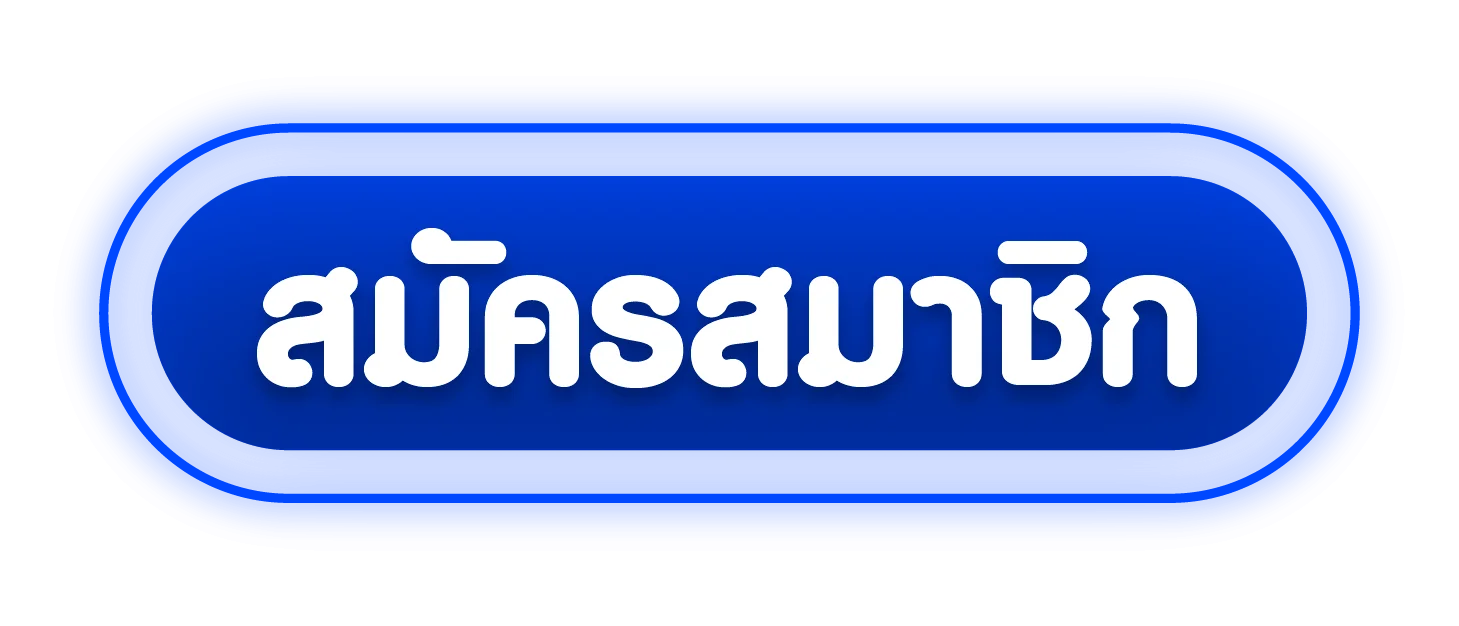 หน้าเข้าสู่ระบบ RUNNINGWIN168 ล็อกอินผ่านมือถือ